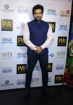 Madhavan promotes Tanu Weds Manu 2 in PVR on 14th May 2015